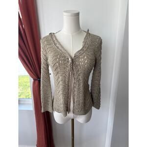 Saga Knit Cardigan Cottagecore Fairycore Goblincore Boho Bohemian